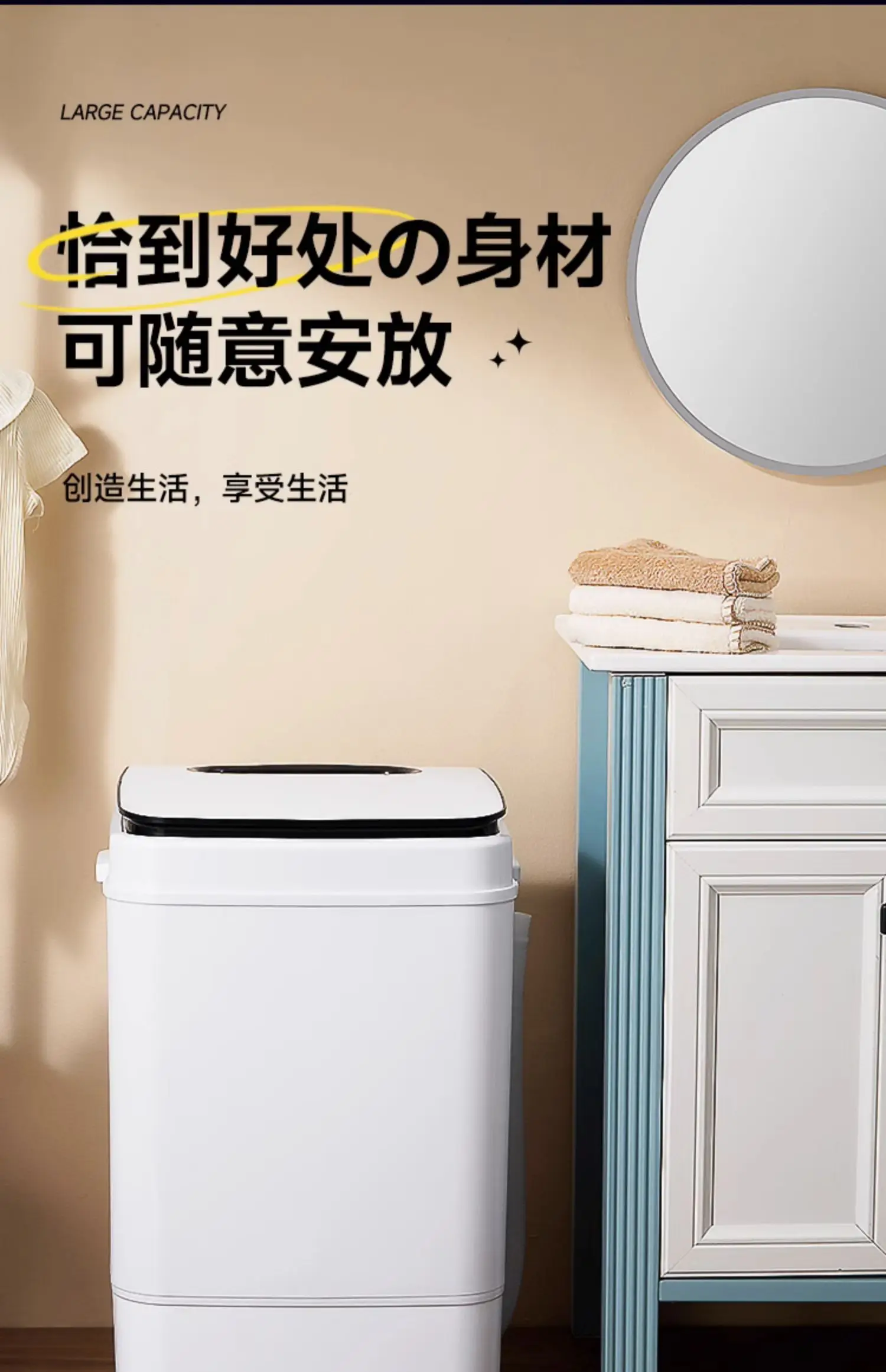 Washing machine for home small dormitory mini underwear socks washing clothes semi-automatic 21 kf S984b1d3453ee4ea897843cd080eadb94n