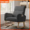 Anajqaqia Teddy Velour Rocking Chair with Side Pockets, Deep Grey