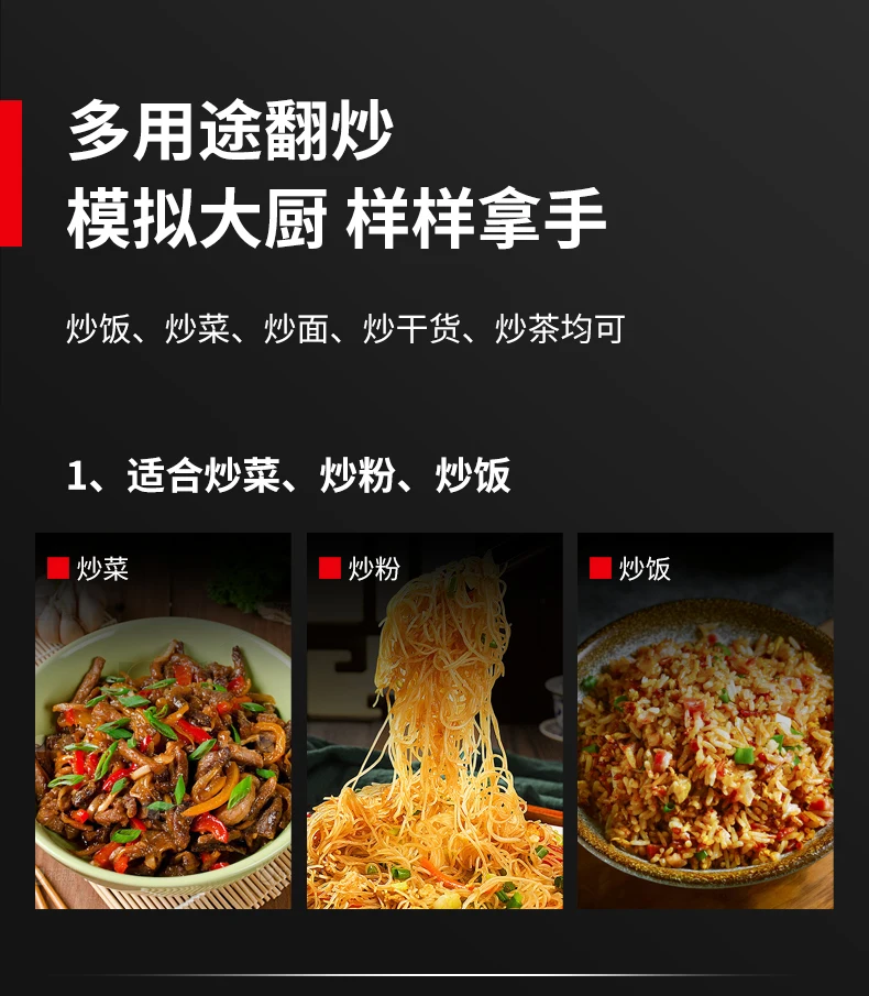 Zz cooking machine commercial automatic large capacity intelligent fried rice robot canteen takeaway roller 15 kf S9ca11baa71104f4ba6eaff284ecaf063E