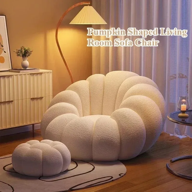 Lazy Pumpkin Sofa Nordic Style Large Single Sofa Chair EPS Particle Fill Soft Comfortable Home Living Room Balcony Bedroom Sofa 9 kf