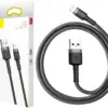 BASEUS FAST USB LIGHTNING CABLE FOR IPHONE 50CM
