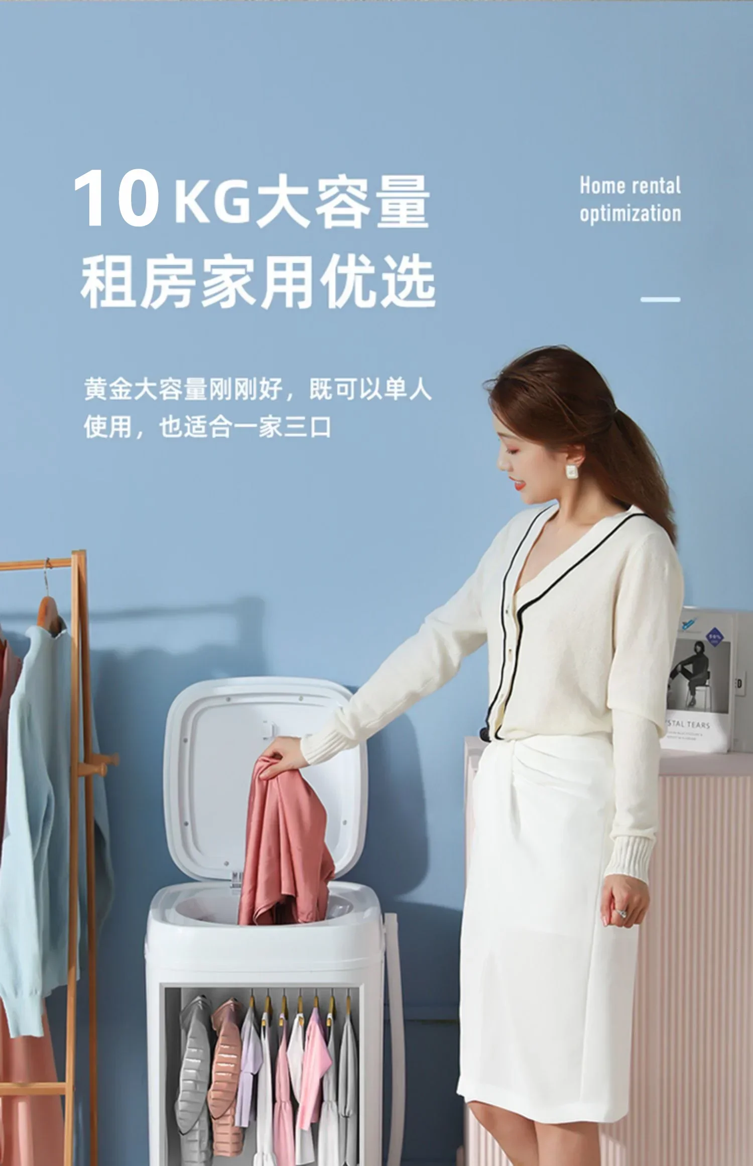 kf Sa8456bfeb2e642c98b97c24ac8b32cf43