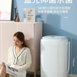 220V Chigo Drying Machines Clothes Dryer for Clothing Machine Home Electric Laundry Stainless Steel Single Dump Automatic CCD 2 kf Sa959e606a3714d76abf69998167292573