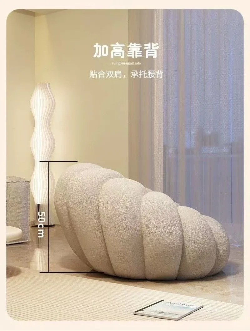Lazy Pumpkin Sofa Nordic Style Large Single Sofa Chair EPS Particle Fill Soft Comfortable Home Living Room Balcony Bedroom Sofa 25 kf Saaaf303f8d5640d59a3579d33201bcc3G