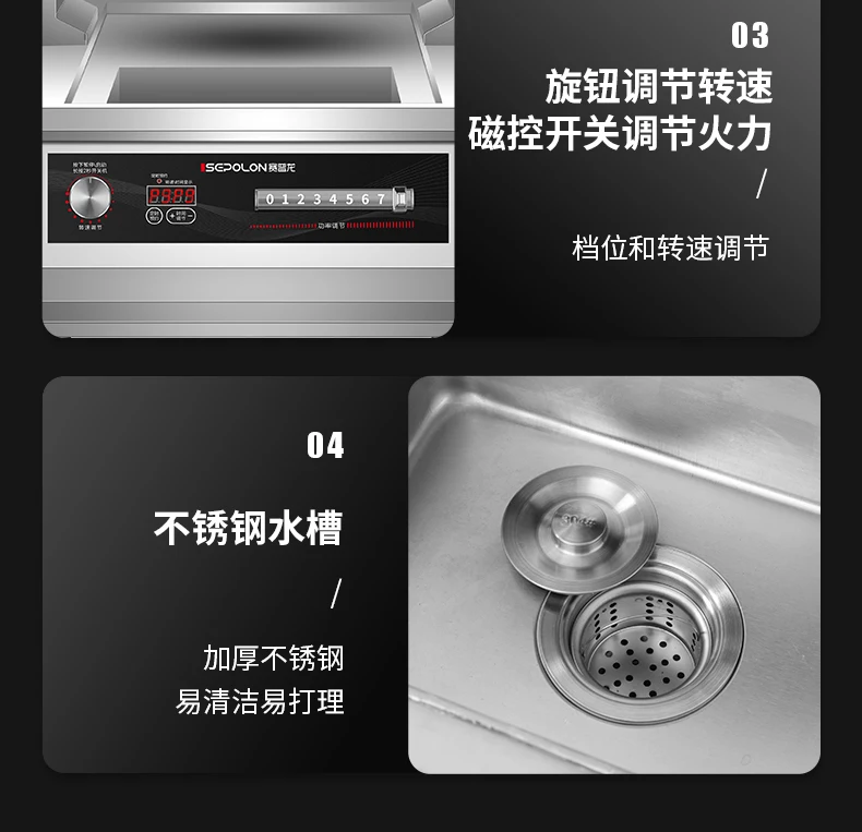 Zz cooking machine commercial automatic large capacity intelligent fried rice robot canteen takeaway roller 28 kf Saaff8516dfd44947ab3e7954c89b58fcd