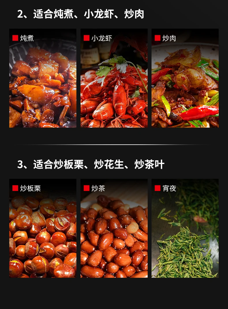 Zz cooking machine commercial automatic large capacity intelligent fried rice robot canteen takeaway roller 16 kf Sad71a193785a419bbd6ac7b31607db79d