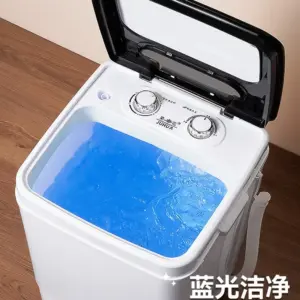 Washing machine for home small dormitory mini underwear socks washing clothes semi-automatic 4 kf Saf634335abda440eb6ae39df69602248J