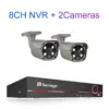 8ch-2pcs-camera-5mp