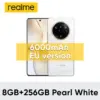 8-go-256-go-white-pnacrea-mah