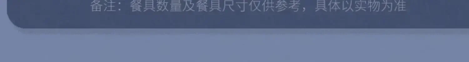 Large Capacity Automatic Countertop Home Dishwasher with UV Sterilization, Drying and Top & Bottom Spray Wash Function 27 kf Sb3d76d3968a44badabb00cf3ed7e427dl