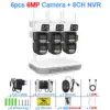 8ch-nvr-and-6-cam