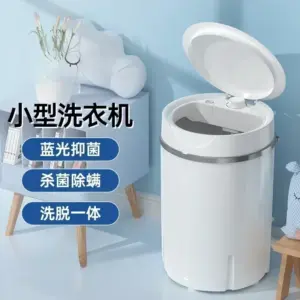 Washing machine household mini elution integration portable washing machine lavadora portátil plegable
