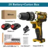 2-battery-set-a