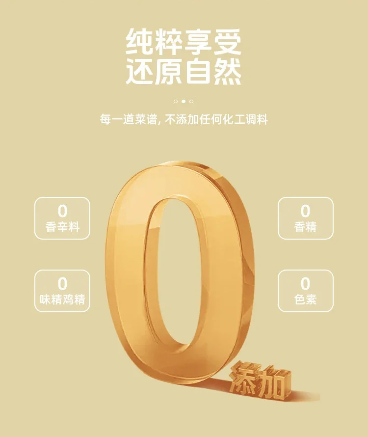 new Fully automatic intelligent cooking robot cooking artifact household multi-functional integrated automatic cooking pot 15 kf Sb998a5e2f11f42bfa10dbbfa85fea461d