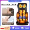 DIVEDEER Massage pad hot compress massage device back massage cushion waist kneading, shoulder and neck massage pillow, massager