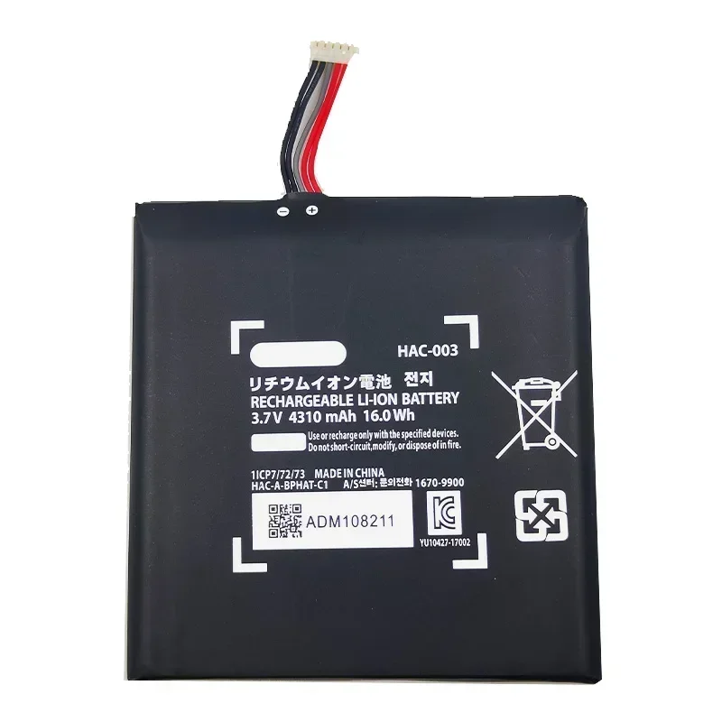 HAC-003 4310mAh Replacement Charger Battery Repair Part 3.7V HAC003 HAC-001 for Nintendo Switch Game Console 9 kf Sbb90a9d6abbe4852967f882e9fcc245ek
