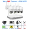 8ch-nvr-x-4-cam-3mp