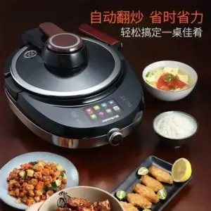 Kitchen Robot Automatic Intelligent Machine Cooking Robot NewHousehold Multifunctional Cooking Pot Wok Oil-free Automatic Cooker 2 kf Sc35bb6b4cfbb46a8a752bfe2f3217f79V