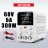 white-60v-5a