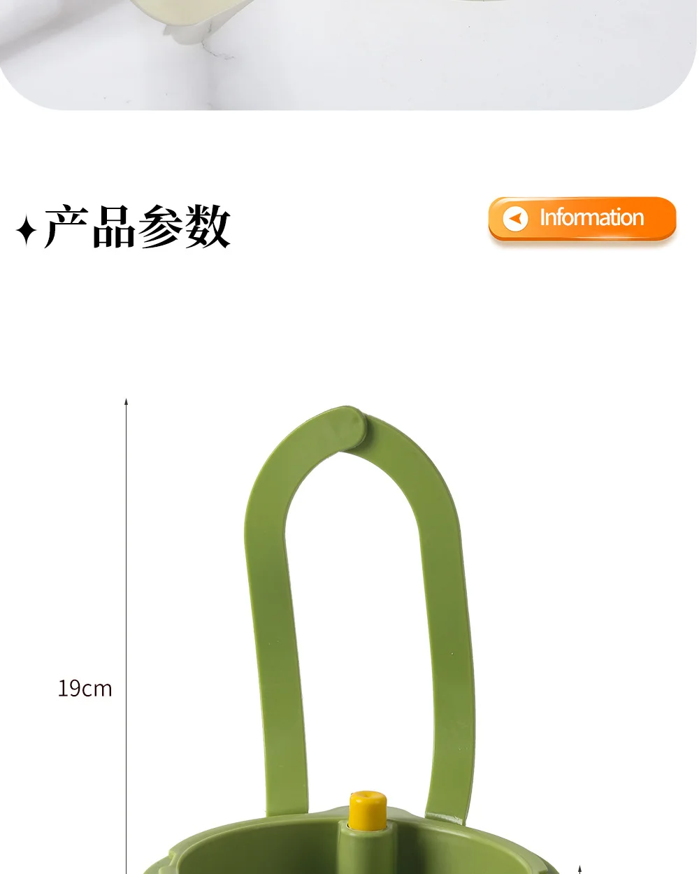 Household Cleaning Vegetable Washing Basin Hanging Sink Drain Basket Kitchen Food Residue Filter Sink Storage Rack 25 kf Sc5dada871ed44d48bab9cfbab08b89abW