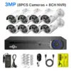 3mp-8pcs-system-kit