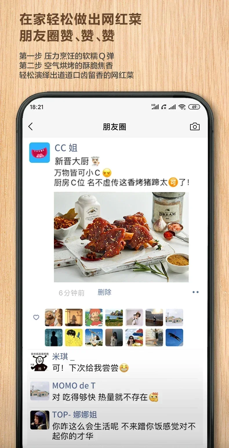 220V SUPOR Small C Master Chef Machine Smart Stir Fry Cooking Robot Multi-Function Automatic Kitchen Appliance AE 28 kf Sc73846ba09494a8f92040b3c1a0c57310