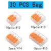 30pcs-bag-mix