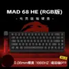 mad68he-rgb