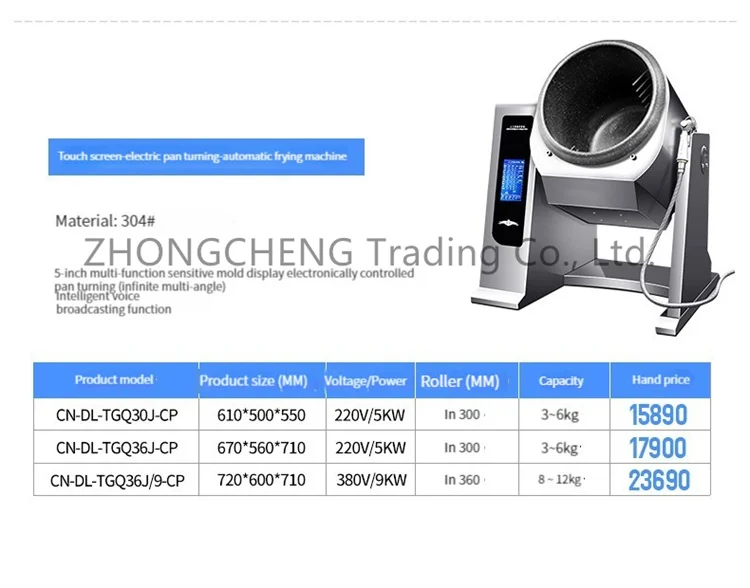 Household 220v Automatic Frying Machine Full Intelligent Robot 2022 New Type Frying Pan, Frying Rice, Dining Room, Large Drum Fr 20 kf Scd8908d4548542f9a0bdaad41e3e8340l