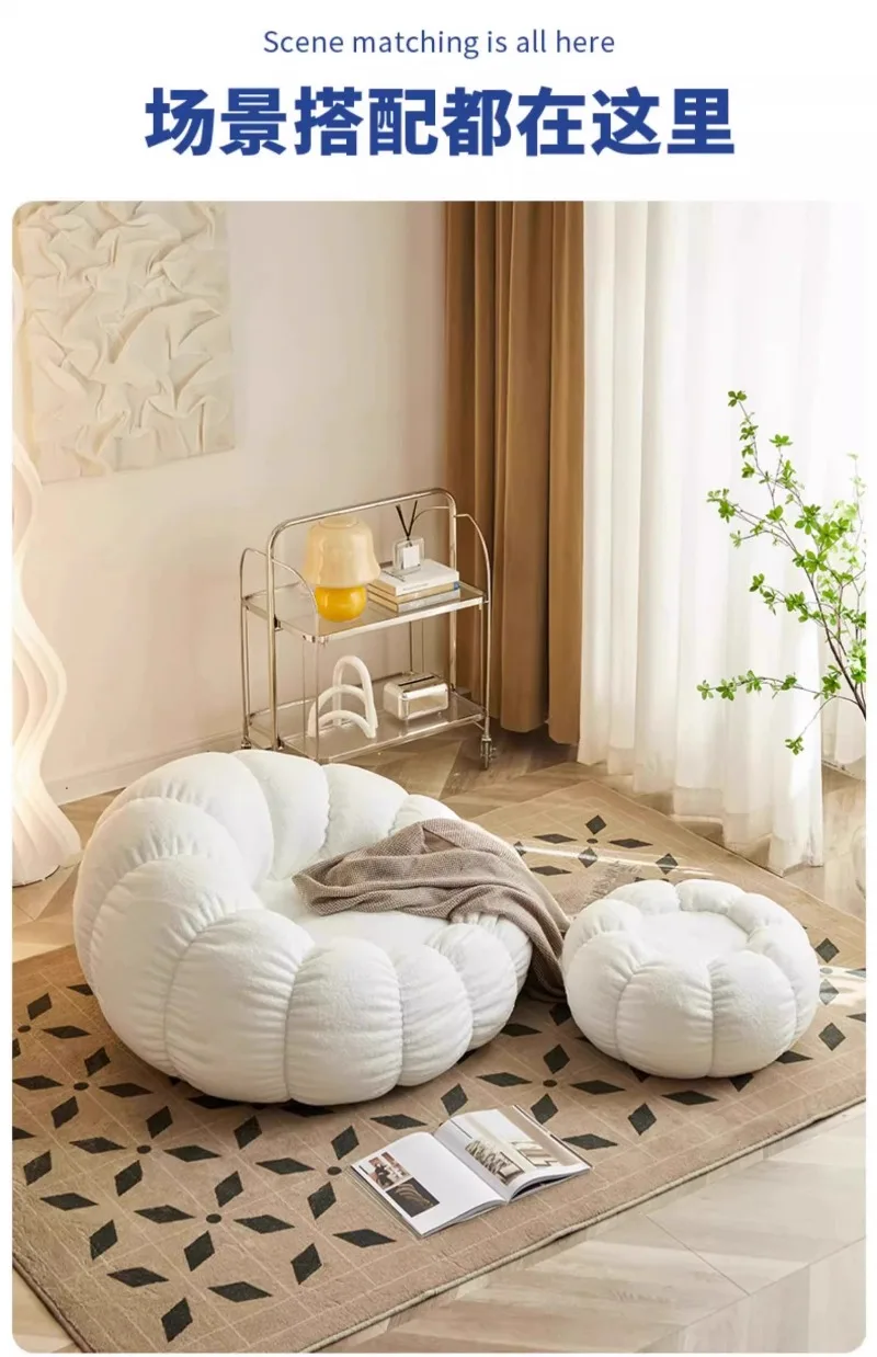 Lazy Pumpkin Sofa Nordic Style Large Single Sofa Chair EPS Particle Fill Soft Comfortable Home Living Room Balcony Bedroom Sofa 20 kf Scdace7ac7cb34ac8a7189e167ef3a6f1H