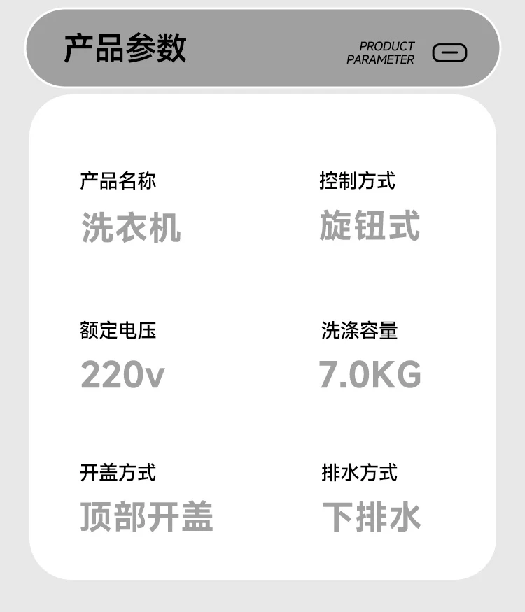 Washing machine for home small dormitory mini underwear socks washing clothes semi-automatic 31 kf Sce46b30a01a14cbbac13ab63c2661f3e4