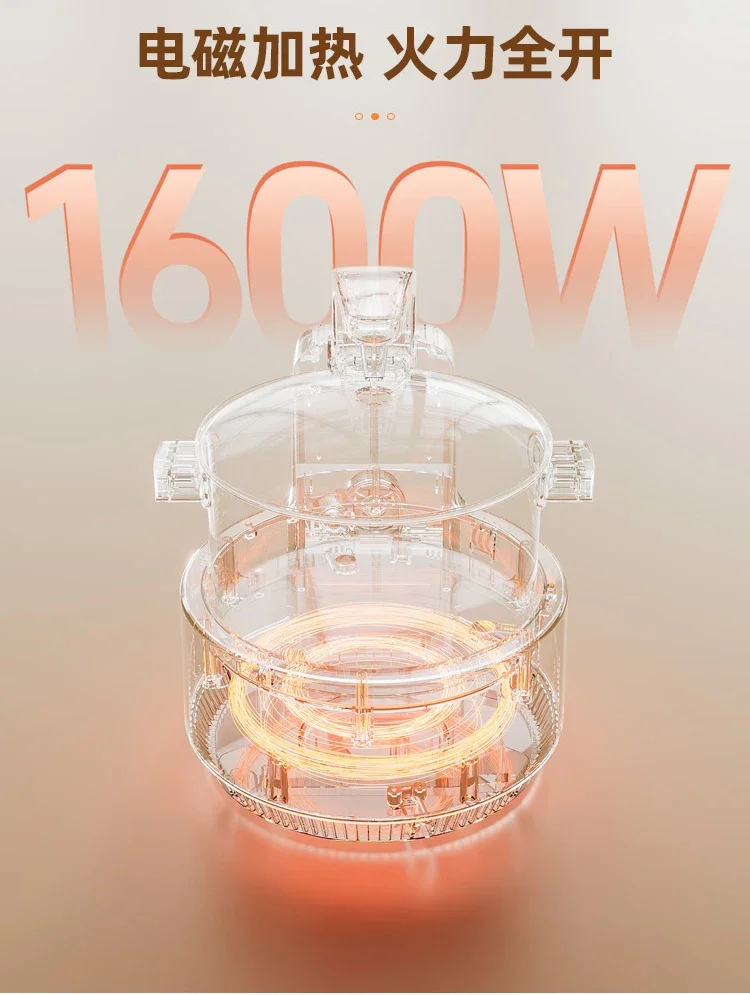new Fully automatic intelligent cooking robot cooking artifact household multi-functional integrated automatic cooking pot 18 kf Sd15ce7d16fae4e36bbd0d7e5dbccc1640