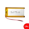 pl103665-3000mah-1pc