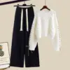 white-sweater-black-casual-pants-two-piece-set