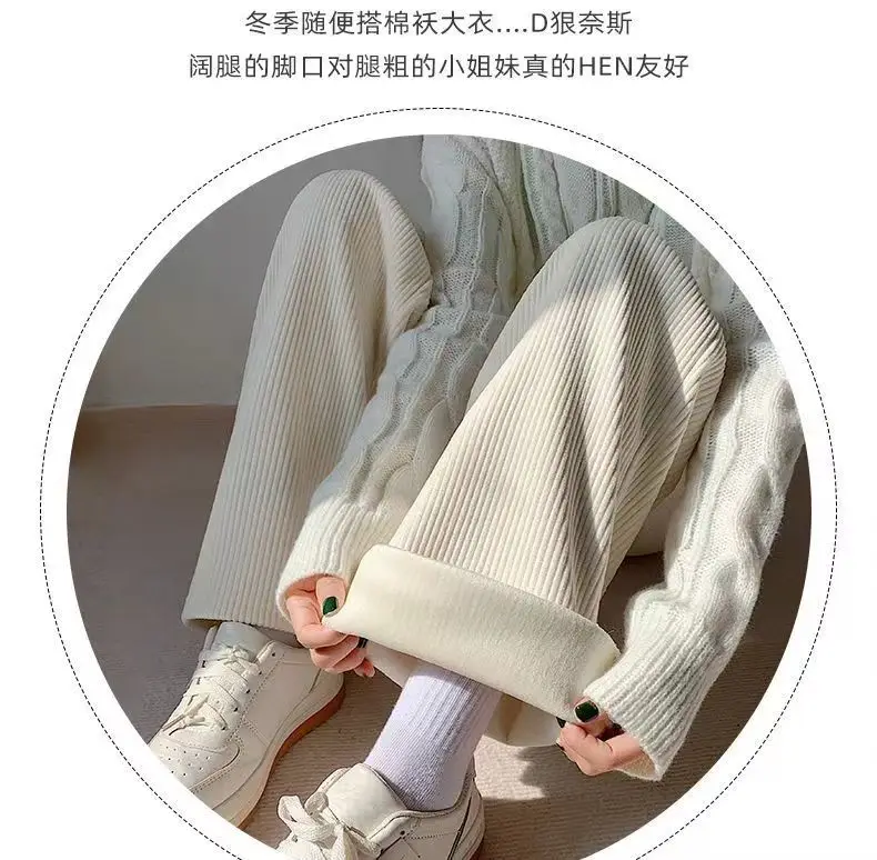 Velvet and Thickened Lamb Hair Outer Set for Women's Autumn and Winter New Korean Casual Wide Leg Pants Fashion Two Piece Set 32 kf Sd5a7514849ef4b5cad82aa6bdfb106f7V