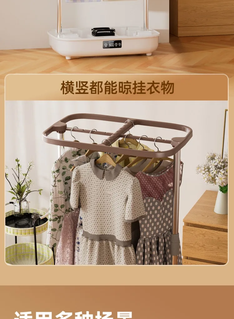 220V AUX Portable Foldable Clothes Dryer Home Use Fast Drying Laundry Machine CCC 18 kf Sd5aec71cf8b244f6af6c015287748812V
