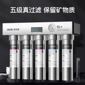 Home Ultrafiltration Direct-Drink Water Purifier: Kitchen, Commercial, Under-Sink