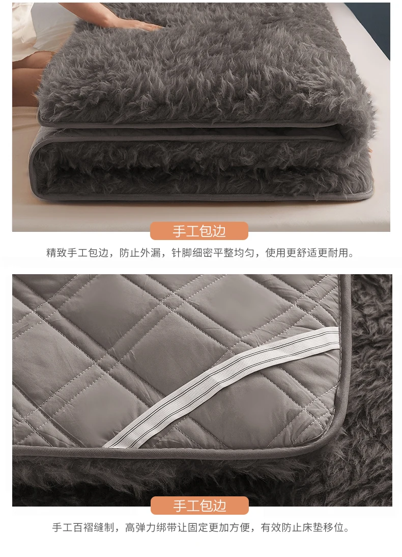 Winter super warm real wool mattress 100% Australian wool mattress, thickened bed mattress, warm cashmere home Fleece mats 15 kf Sdc8d831b28044540b4ef43f393acaee1T