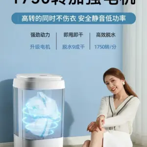 220V Chigo Drying Machines Clothes Dryer for Clothing Machine Home Electric Laundry Stainless Steel Single Dump Automatic CCD 6 kf Sdd2f4bb8a9c2405d8309ddb1a782274a3