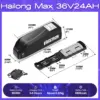 hailongg80-36v24ah-l-g-cell