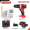 2xbattery-red-set