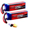 2250-3s-40c-2pcs