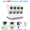8ch-nvr-and-4-cam