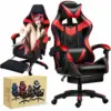 Player Gaming Chair Ergonomic Office Chair with Footrest and Massage Pull Chair LC06 Adjustable Comfort
