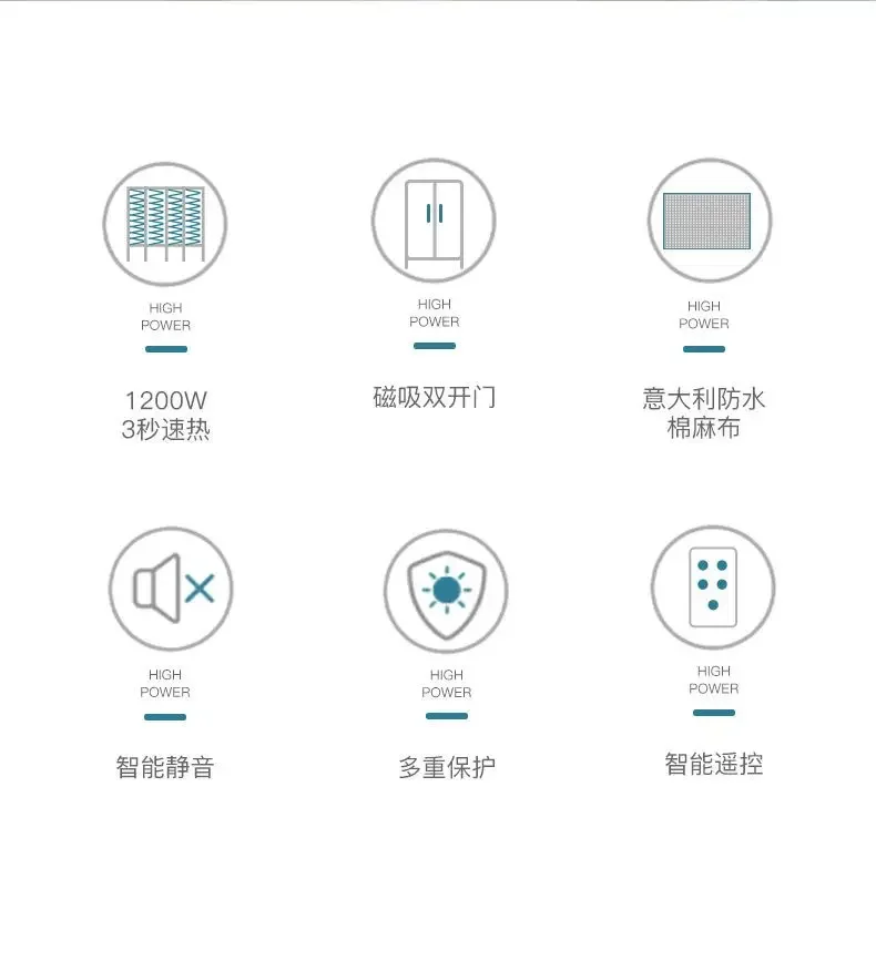 large capacity portable clothes dryer household quick-drying wardrobe small three-layer high power baby clothes new dryer 220V 8 kf Se6f01ccd7f8d46809a1d904bf0d5c567H