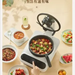 220V TINECO Smart Cooking Robot Automatischer Wok-Grill Multifunktionaler Küchenhelfer WDA