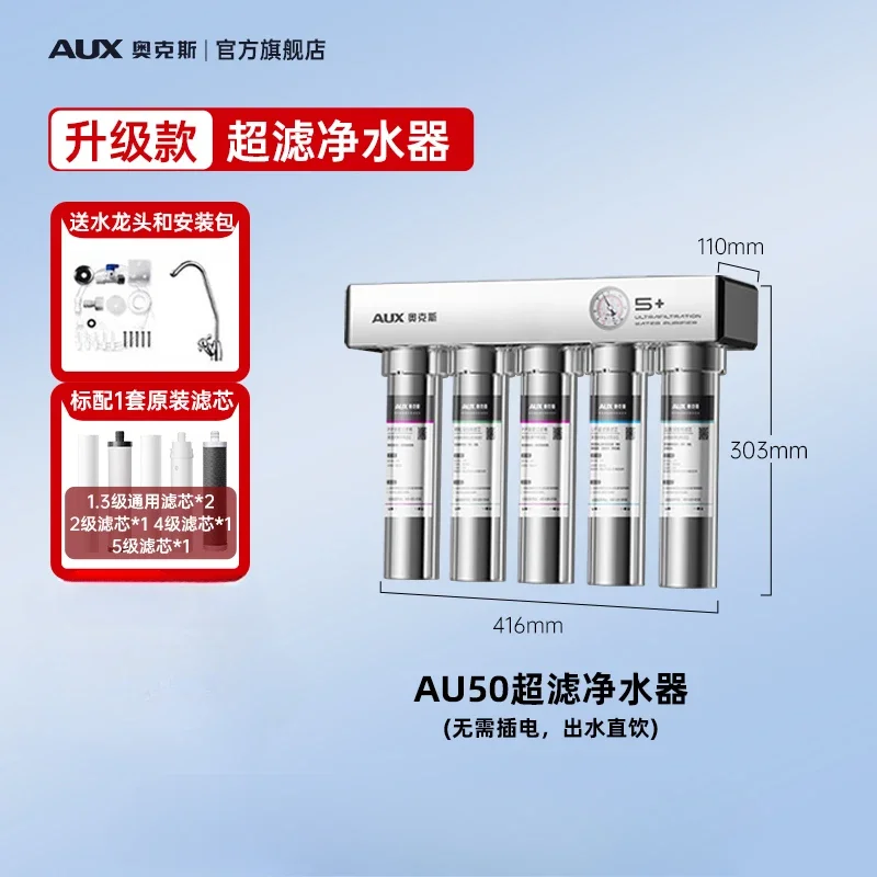 kf-Seb5f8024a65e4f66994dc6f29df18949e