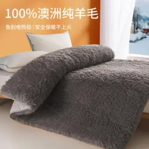 Winter super warm real wool mattress 100% Australian wool mattress, thickened bed mattress, warm cashmere home Fleece mats 2 kf Seb818228f9ef4446b612b444454f137fj