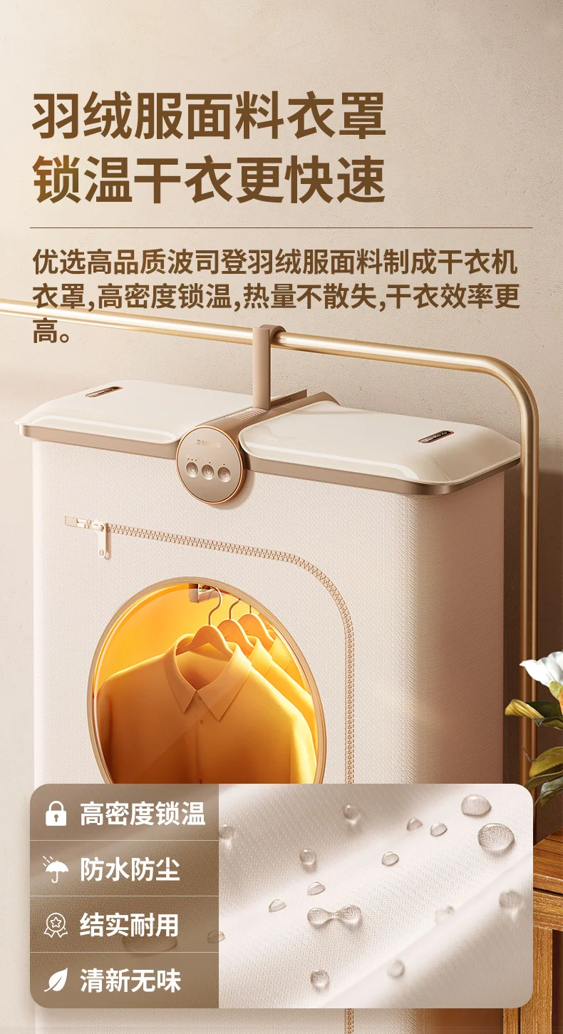 kf Sed5e6b8125774073a0f3a0781e4a4974D