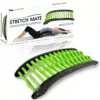 Back Support & Stretching Device Back Massager for Bed Chair Car Lumbar Support Stretcher Spinal Lower Upper Muscle Pain Relief